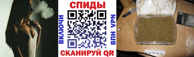 Купить закладки  Заозёрный  Бутират GHB 