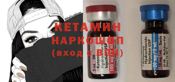 мяу мяу мука Дмитровск