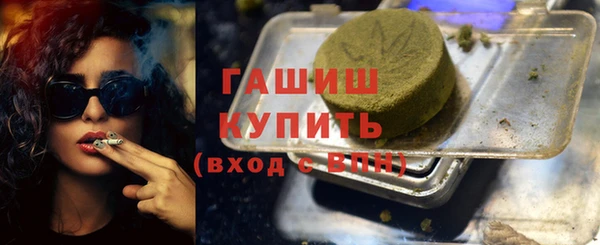 меф VHQ Дмитриев