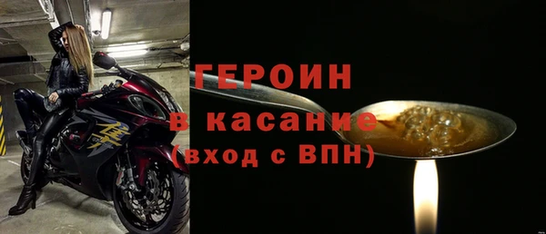соль курить ск Дмитров
