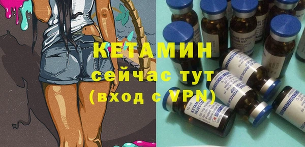 кокаин премиум Гусев