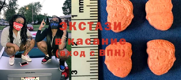 кокаин премиум Гусев
