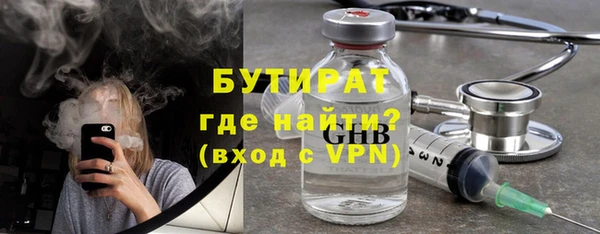 меф VHQ Дмитриев