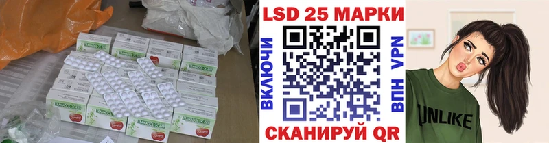ЛСД экстази ecstasy Купить где Заозёрный